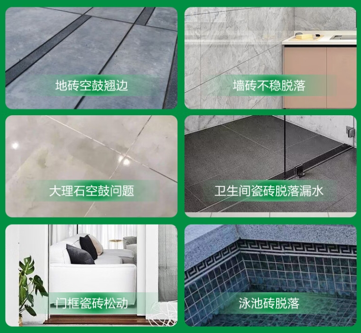谯城瓷砖空鼓维修公司分享下旧房翻新时，原瓷砖基层处理不到位可能会导致的问题